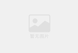 下花园混凝土拆除公司的电话号码是多少？